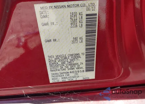 2013 Nissan Altima из США, поврежденный, VIN IN4AL3APXDN403958